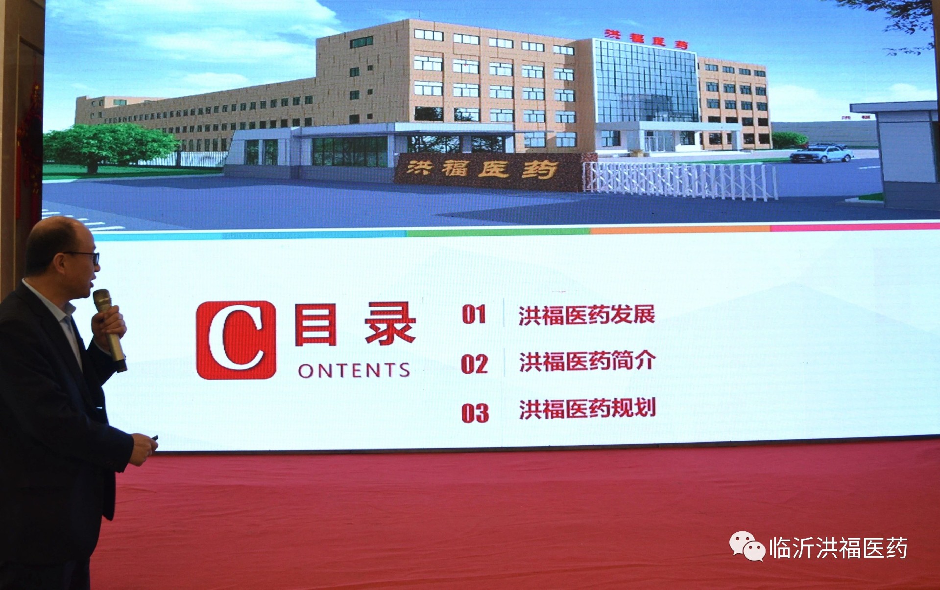 1681171970131406.jpg 4.jpg