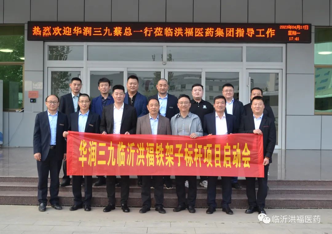 1681867479177915.jpg 3.jpg