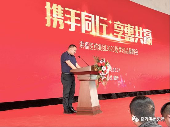 1685424402918650.png 20.png