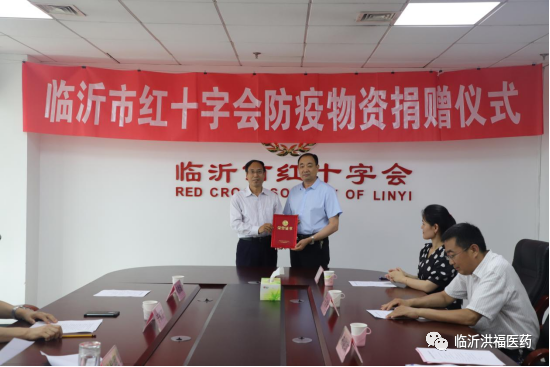 1687939320118053.png 5.png